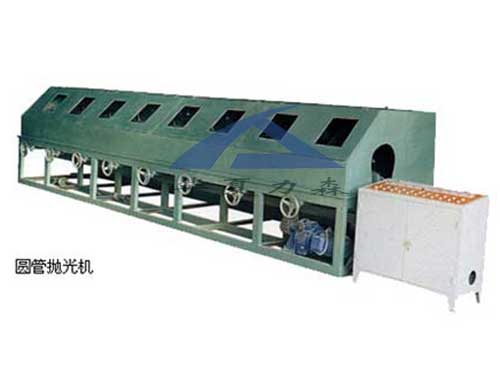 圓管拋光機(jī)、方管拋管機(jī)、鋼管內(nèi)壁拋管機(jī)